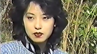 Vintage Japanese Porn Featuring Mature Performer